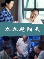 久草经典视频